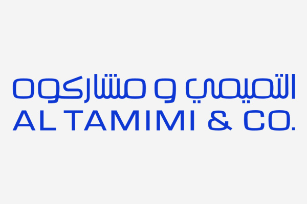 Al Tamimi &amp; Co. Breakfast