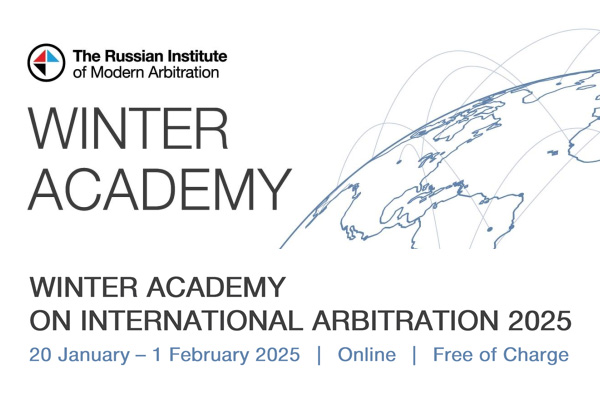 2025 RIMA Winter Academy on International Arbitration