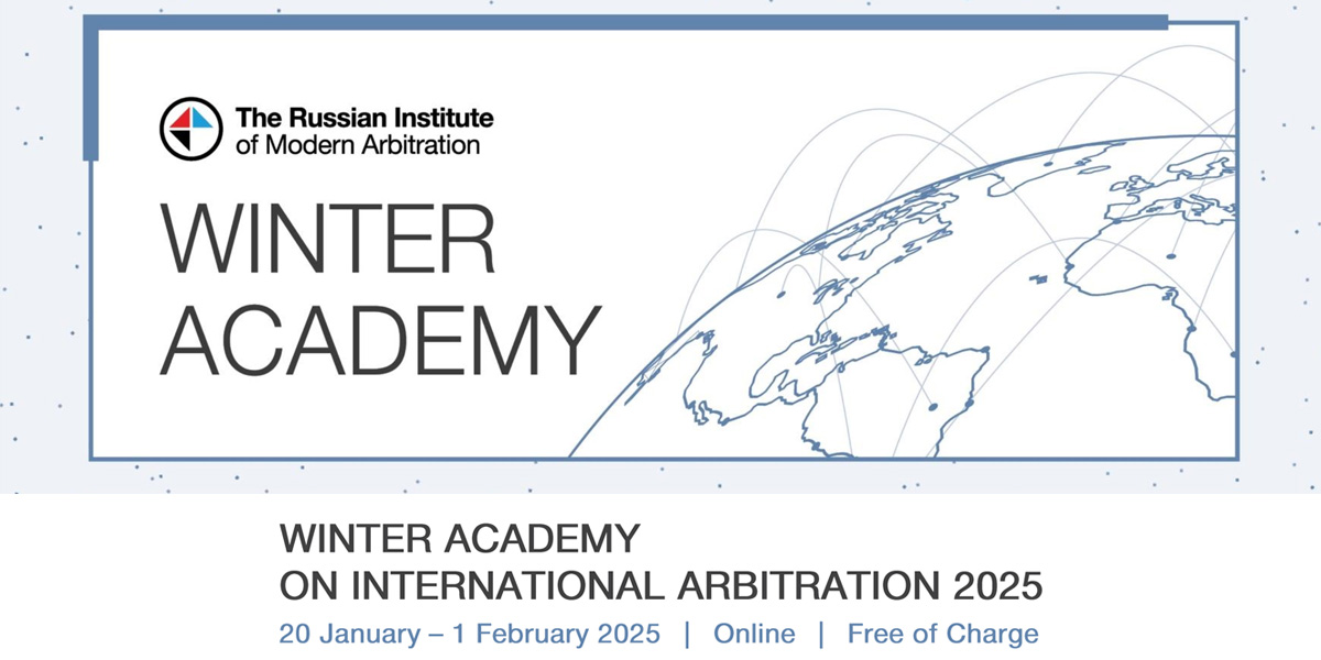 2025 RIMA Winter Academy on International Arbitration