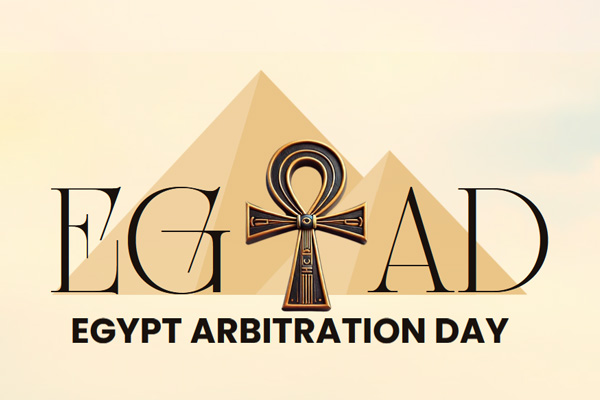 Egypt Arbitration Day