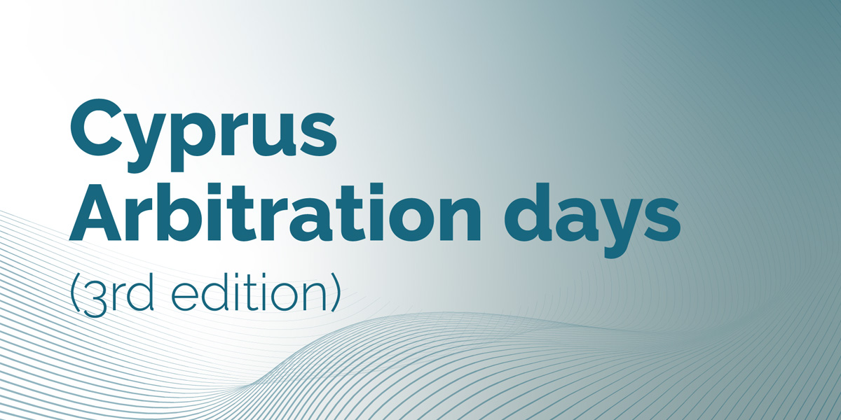 Everything to know about Arbitration