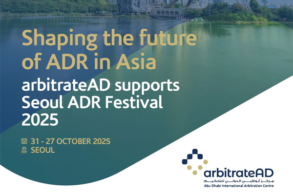 Seoul ADR Festival 2025