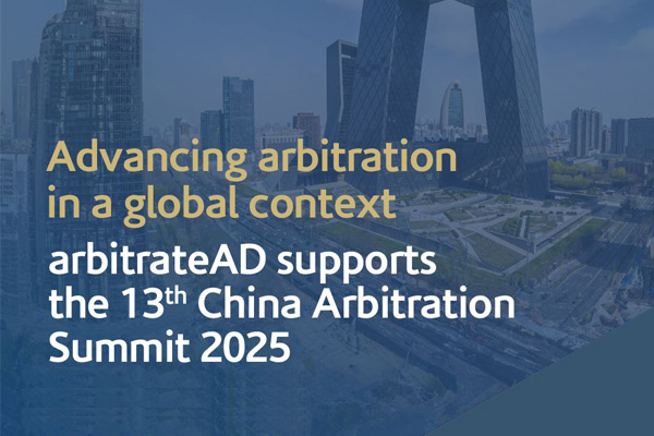 4th BRICS Arbitration Forum 2025