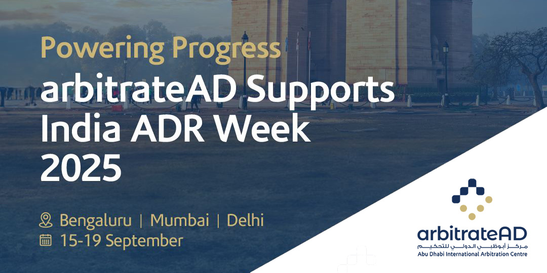 India ADR Week 2025