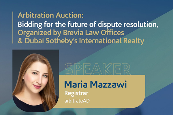 Arbitration Auction: Bidding for the Future of Dispute Resolution