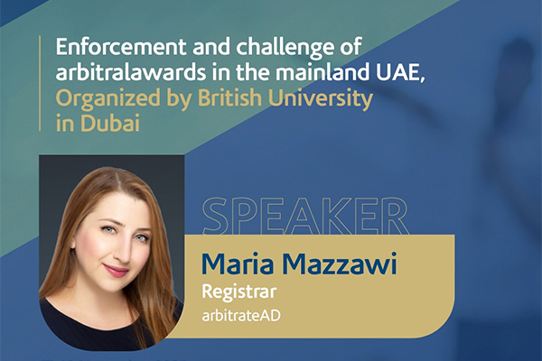 Enforcement and Challenge of Arbitral Awards in the Mainland UAE