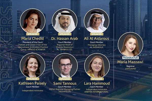 Courtside with arbitrateAD: Reflections, Connections, and the Road Ahead