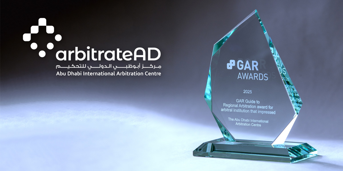 Abu Dhabi’s arbitrateAD recognised by the GAR Awards in Paris